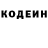 Метадон мёд NIKITIRINA