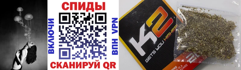 БУТИРАТ бутандиол Вольск