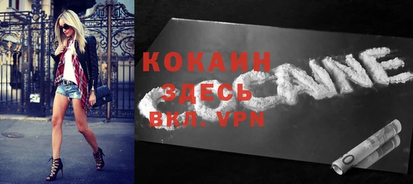 метадон Балабаново