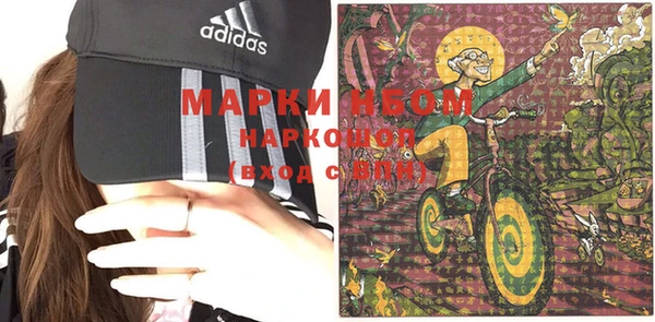 метадон Балабаново