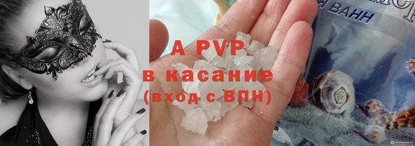 метадон Балабаново