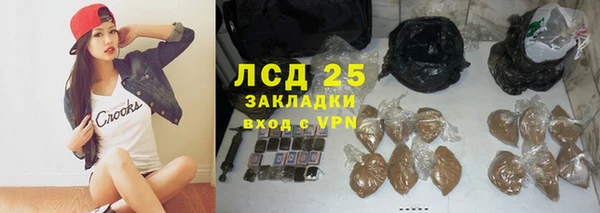 бутик Балахна