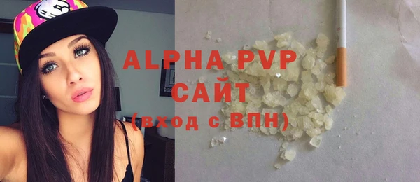 кокс Баксан