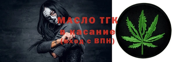 метадон Балабаново