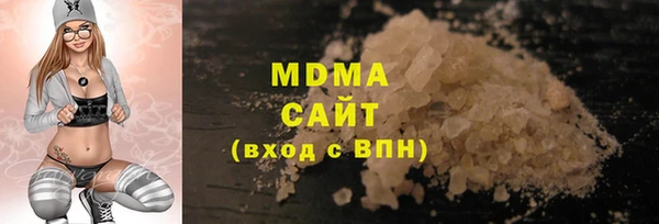 метадон Балабаново