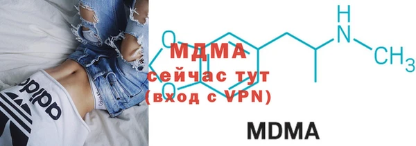 метадон Балабаново