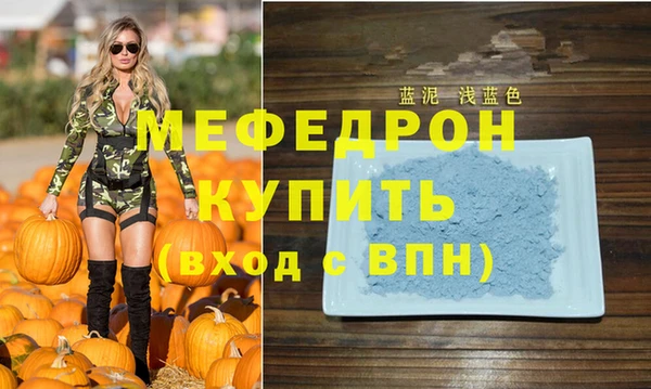 кокс Баксан