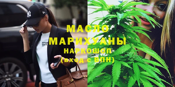 метадон Балабаново