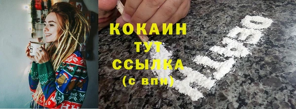 метадон Балабаново