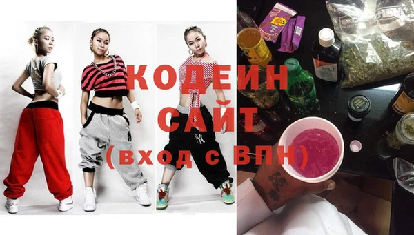 бутик Балахна