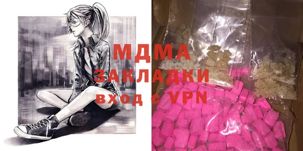 метадон Балабаново