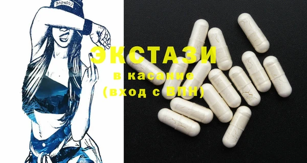 кокс Баксан