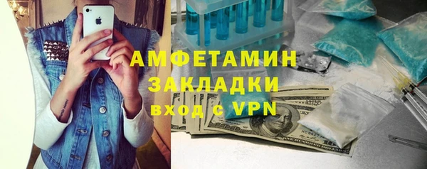 кокс Баксан