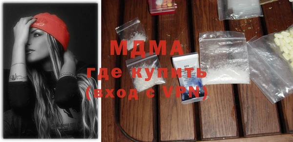 кокс Баксан