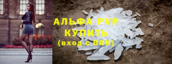 кокс Баксан