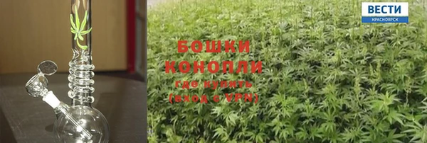 метадон Балабаново