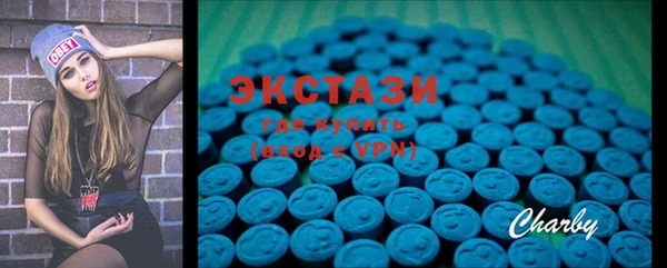 кокс Баксан